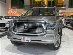 تانك 500